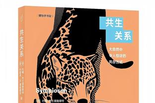 表现全能！瓦塞尔18中8&三分10中5 得到22分4板3助3断